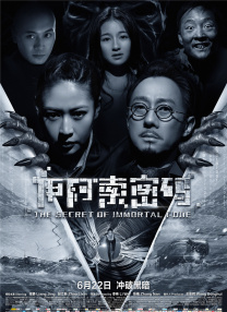 国产精品1区2区在线观看