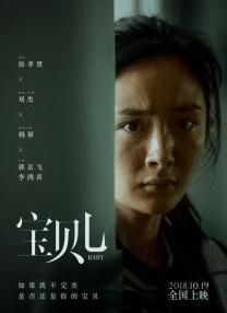 激情五月婷婷综合网