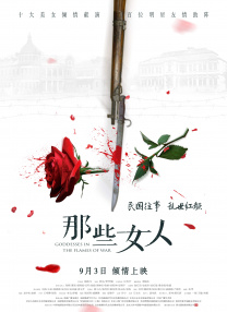 色九九视频