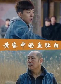gay同性戒尺打屁股男男