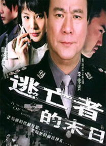 国产91小视频在线观看