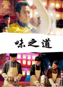 粉嫩福利视频在线观看