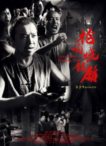 欧美亚洲国产一区