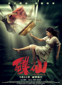 久热在线