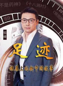 丁香婷婷深情五月亚洲