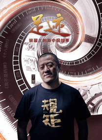 抽搐中出20p