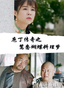 美国好莱坞电影