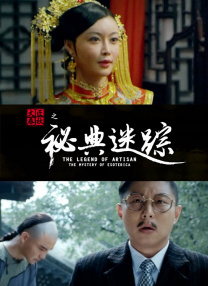 亚洲欧美国产视频