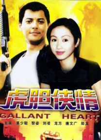 绿巨人黄网站