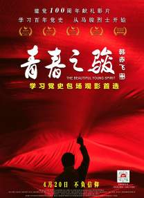 1024永久福利手机看片