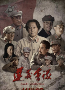 亚洲片区在线