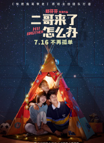 蜜桃福利视频导航