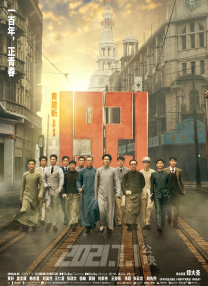 色综合手机在线