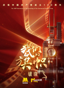 色看