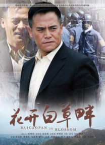 91芒果试看
