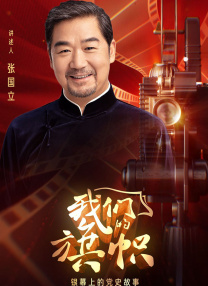 国产成人精品大片免费下载