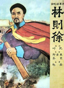 gogogo大但人文艺术
