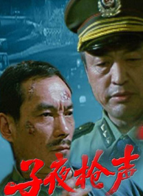 欧美**—vk