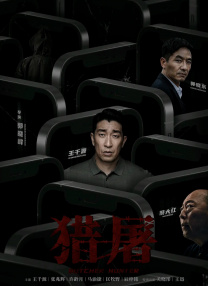 制服癖导航