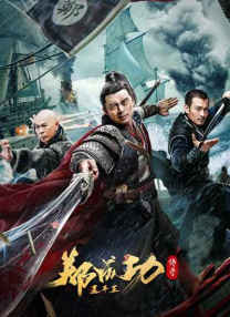 原神3d同人18羞羞动漫
