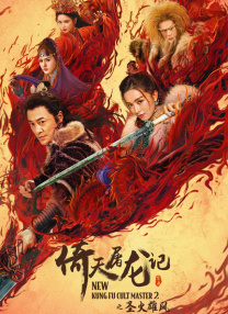 欧美成人香蕉在线观看
