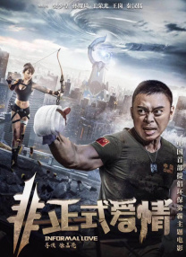 www成年人视频