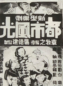 国产精品亚洲综合色区韩国