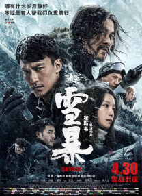 麻豆免费播放