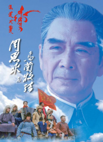 狠狠色噜噜狠狠狠狠网站视频