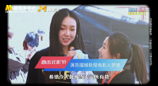 国内一级野外a一级毛片