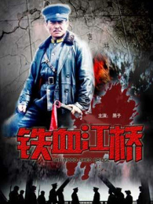 亚洲国产成人久久精品图片