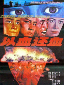 亚洲久草在线