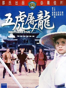国产欧美一二三区