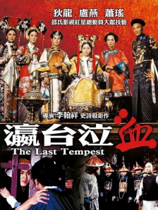 99久久这里只精品国产免费