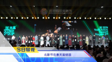 久久中文字幕电影