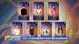五月婷网