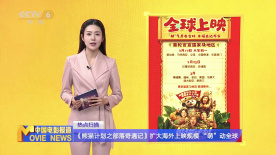 色五月激情小说