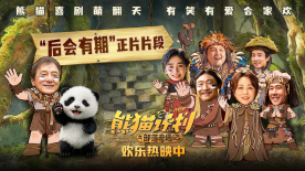 吵架后的安抚