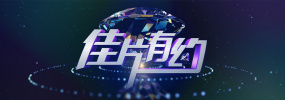 狠狠干网址