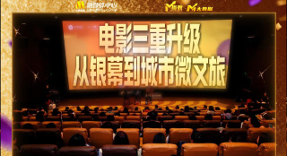 xx欧美xxx