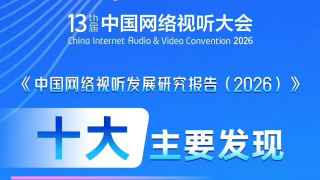 国产chinese男男gaygay在线观看